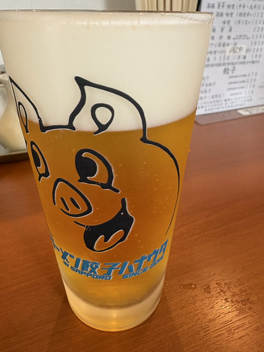 NatureStove's tweet photo. リピ確定のラーメン🍜発見！
お店の雰囲気も◎
＃マーラーシャンタン
＃シャンカラ水餃子
＃ハナウタ https://t.co/qLEpGUVeJg