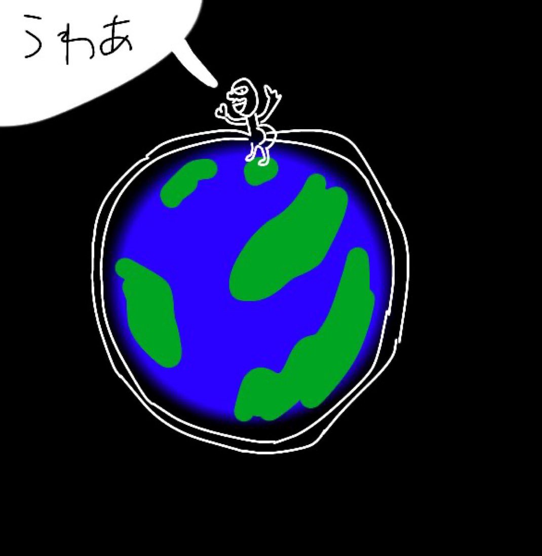 bye_bye_strong's tweet photo. いよいよ俺が童貞卒業する手段がこれしかない https://t.co/NqJ2yDqSDd