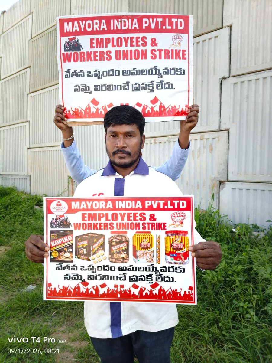 MAYORAIND's tweet photo. @VSrinivasGoud
@mayoraindia
@Achyut_K_Reddy
@TelanganaCOL
@TelanganaCMO
@TelanganaCS 

"శ్రీనివాస్ గౌడ్ గారి అండ మనకుంది, న్యాయం మన వైపు ఉంది! తోటి కార్మిక సోదరులారా... 33 రోజుల కష్టం వృధా పోదు, మయోర యాజమాన్యం దిగిరాక తప్పదు!"

"కంపెనీని లాభాల్లో ముంచెత్తిన చేతులకు.. కడుపు కోత మిగిలిస్త�� చూస్తూ ఊరుకోం! ఉద్యోగ భద్రత, గౌరవప్రదమైన వేతనం సాధించే వరకు మయోర కార్మిక పిడికిలి సడలదు!"

"ఒక్కడిగా ఉంటే బలహీనత, యూనియన్ గా శ్రీనివాస్ గౌడ్ గారి నాయకత్వంలో నడిస్తే అదే మన మహా బలం! పోరాటం మనది.. విజయం మనదే! కార్మిక ఐక్యత వర్ధిల్లాలి!"