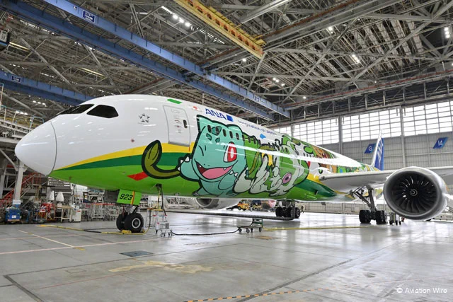 Aviation Wire on X: 