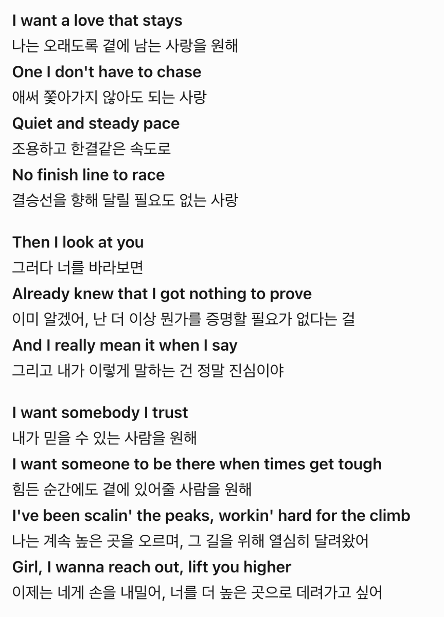 ae_ong_home's tweet photo. 백날 웃겨봐야
결국 울리는 남자한테 간다고 하는데
이렇게 여잘 울리네 https://t.co/NtuLEcPyuH