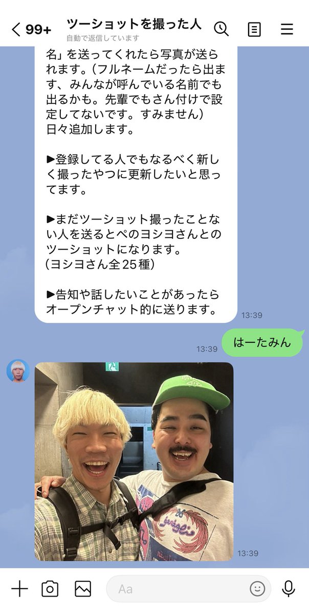 tesou_kayui's tweet photo. フルじゃなくても出るかなと思ったらこれ出てきて大笑いした https://t.co/DyBXgEfu7k