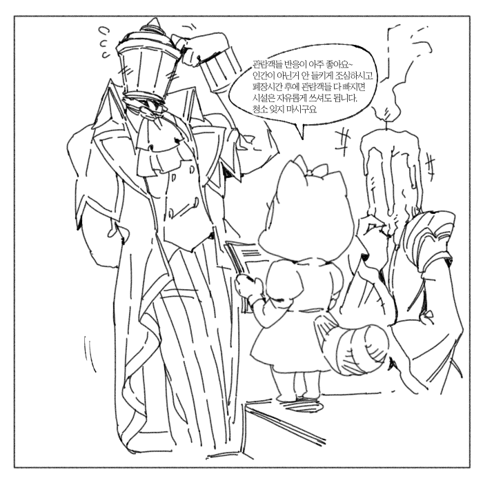 kugelcruor_Draw's tweet photo. 실은 롯데월드 너구리들도... https://t.co/xtEhDpOiCD