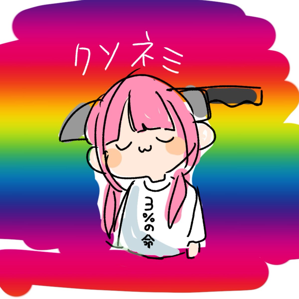 imomo_20's tweet photo. https://t.co/wgdgUYSbKF