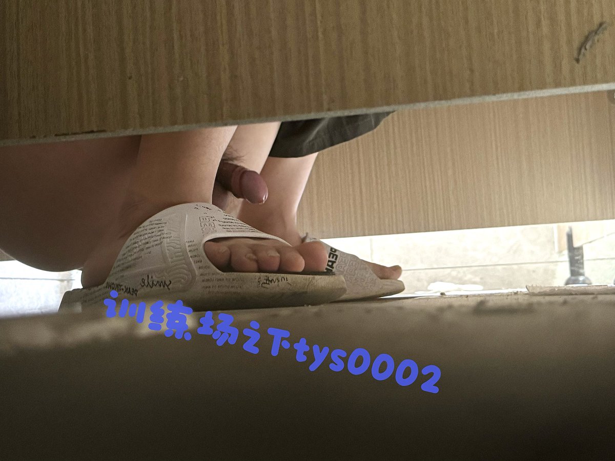 tys0002's tweet photo. 谁想舔这一滴💦 https://t.co/JtshLd5d6S