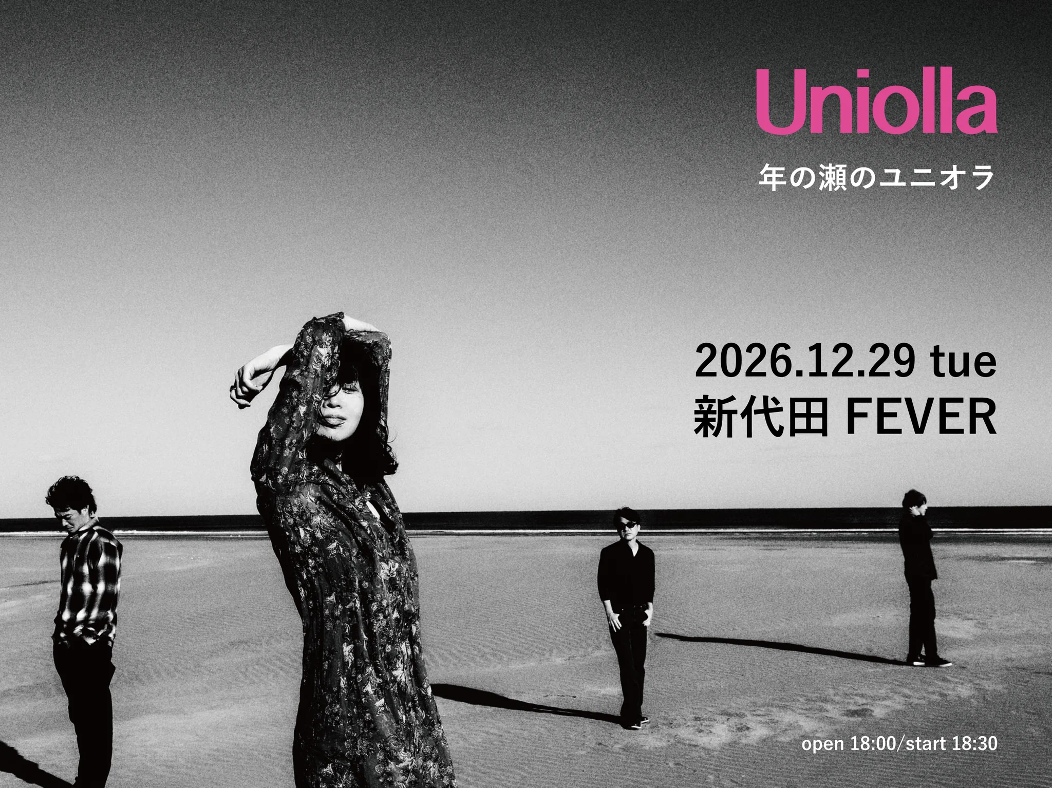 Uniolla (@uniollaofficial) / X