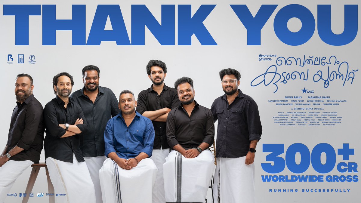NivinOfficial's tweet photo. 300+ Crores Worldwide Gross!
Thank you for the endless love! ❤️

The frame would have been truly complete with our music magician Vishnu Vijay in it. Sending you all the love! 💕

@_mamithabaiju @BhavanaStudios @BhavanaRelease @PharsFilm @FutureRunup @MythriRelease @PicturesPVR @PrimarkProd

 #BethlehemKudumbaUnit #BKU