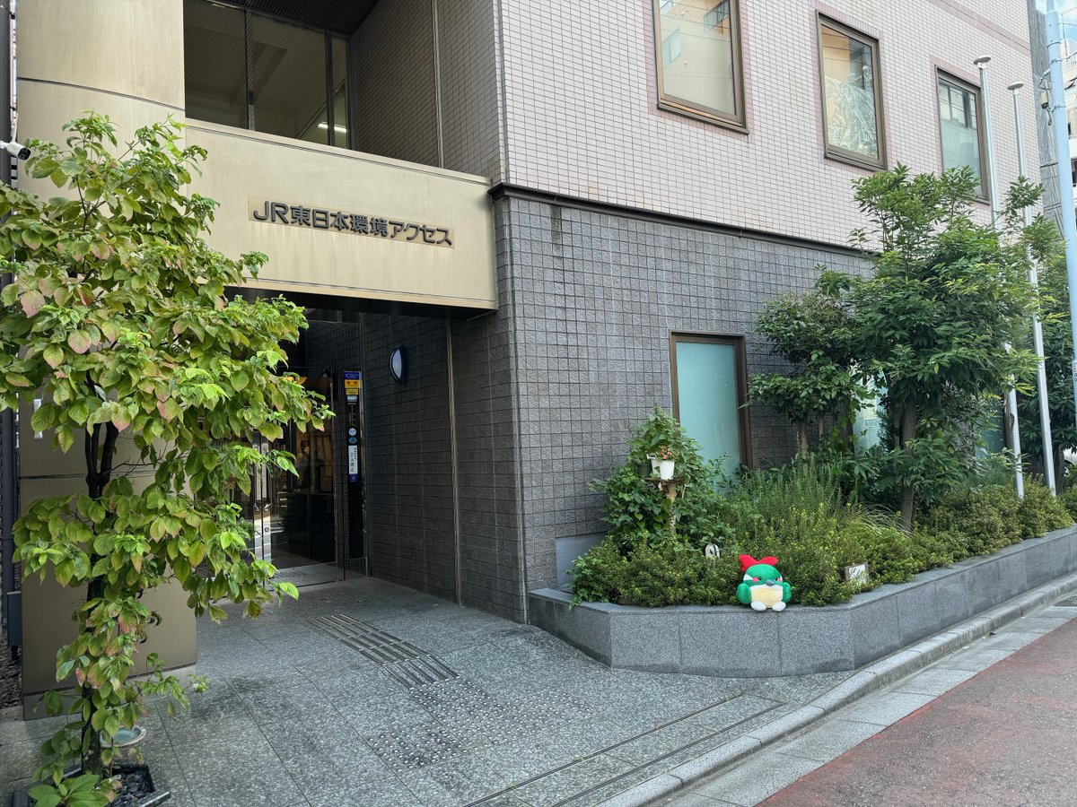 jea_mise's tweet photo. 【お礼です】
9月10日、当社スタッフが本社へ向かう途中で道に迷っていたところ、親切な方が当社までご連絡くださり、社屋前までご案内くださいました。おかげさまで、スタッフは無事に研修へ参加することができました。
その後、お礼をお伝えする前に心温まるお手紙まで頂戴し、社員一同で拝読いたしました。いただいた温かいお言葉は、私たちの大きな励みとなっています。ご親切にしていただき、本当にありがとうございました。これからも地域の皆さまとのつながりを大切にし、信頼される会社を目指してまいります。この投稿がお手紙をくださった方へ届くことを願っております🍀https://t.co/eYV0KPtD3T #ありがとうございます #感謝 #地域に支えられて