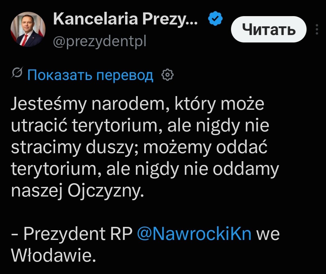 KvantKot's tweet photo. The problem with the far-right is that for the sake of power, they are ready to betray their own countries, that is an acceptable price for them. https://t.co/Bm3aDUyD5t