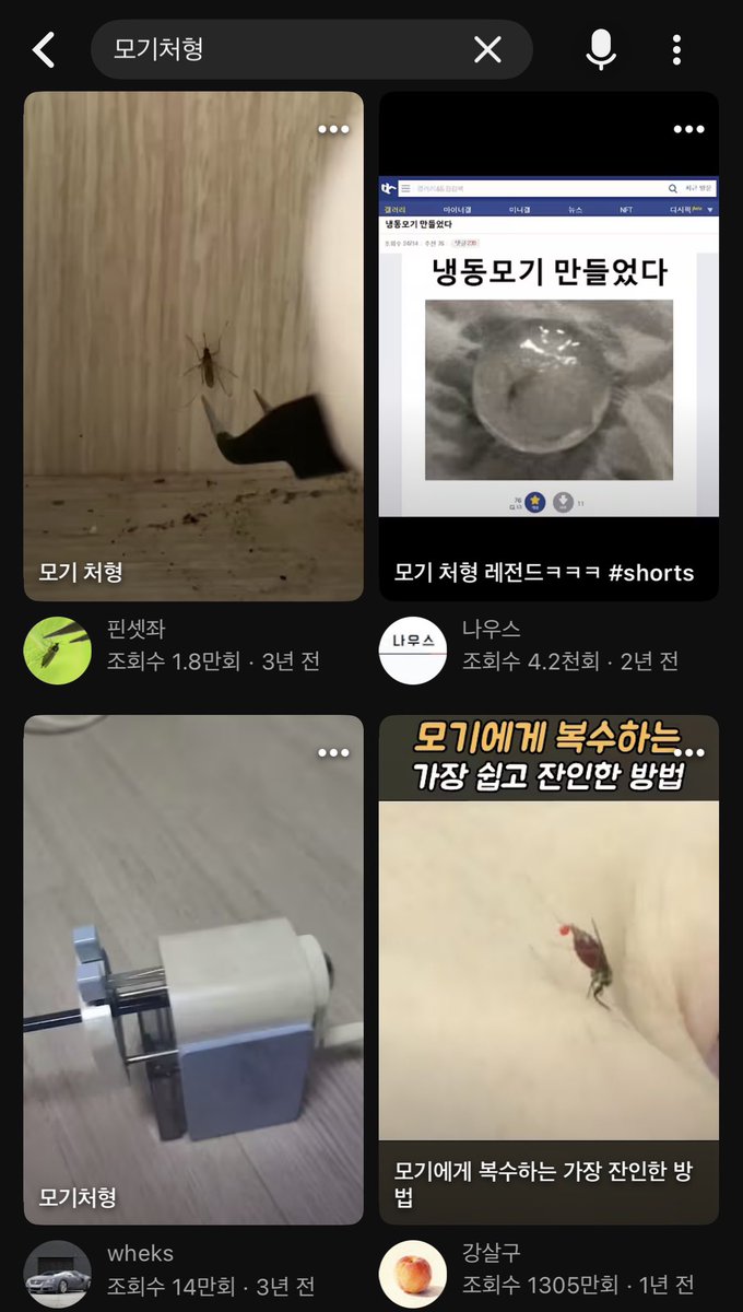 yena_jang_ tweet picture