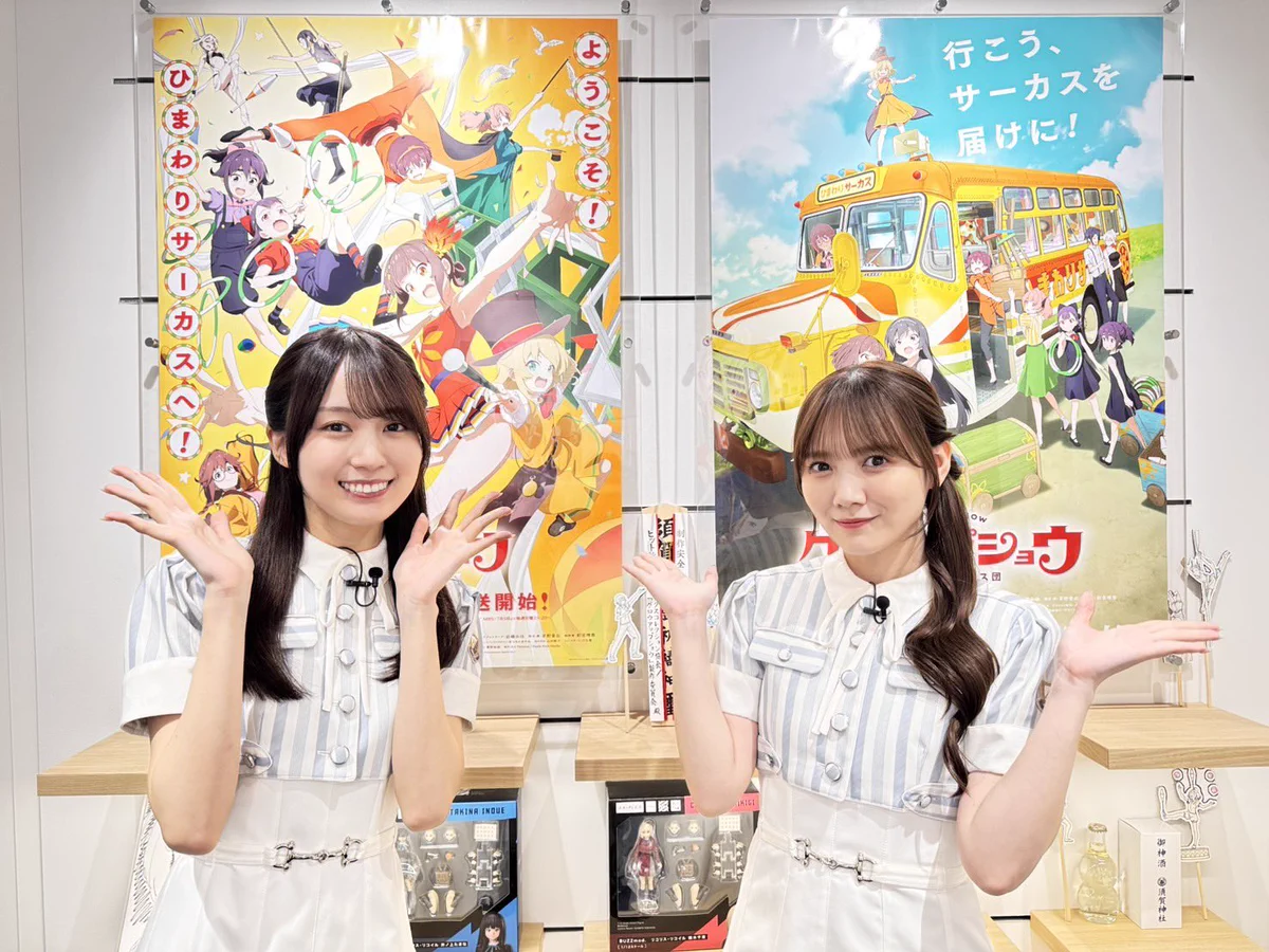 乃木坂46 (@nogizaka46) / X