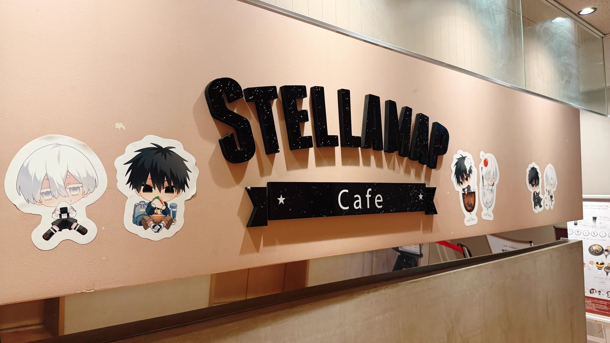 桐式トキコ♦️コラボカフェ9/17〜10/4 (@krsk_info) / X