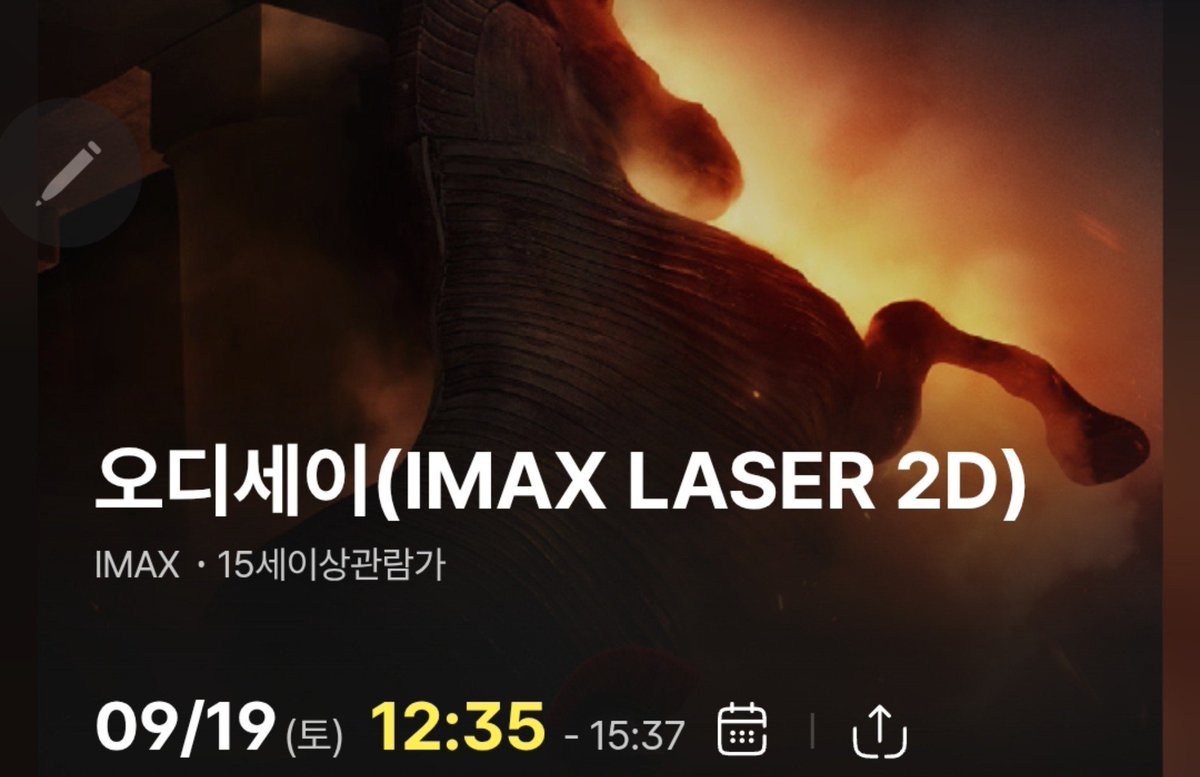 digidigi19282's tweet photo. ㅇㅇ 또 가주마 https://t.co/d18mdtVj3x