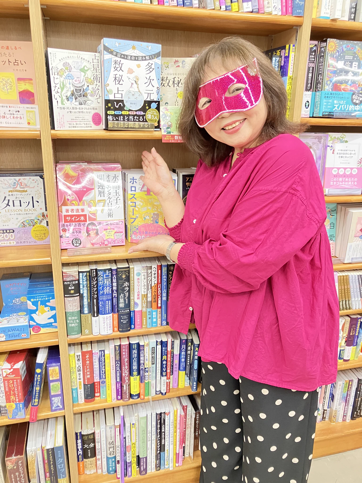 ジュンク堂書店池袋本店 実用書・地図・文具担当 on X: 