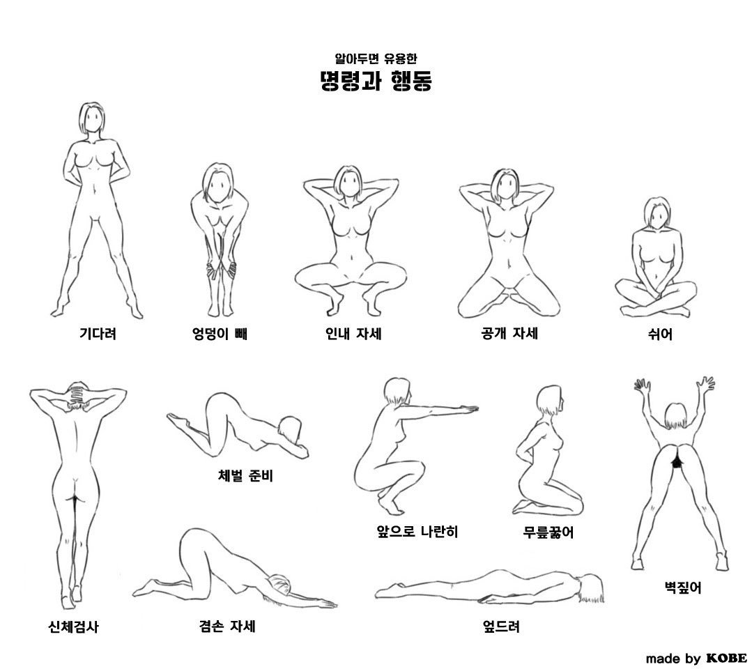 BB_2036's tweet photo. 나랑 표 만들어보실분 구함♡ https://t.co/PP0VnM466Y