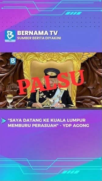 harakakdailyHD's tweet photo. MCMC akan ambil tindakan ke atas sebaran berita palsu oleh agensi Bermana https://t.co/3i6oYAXmLL