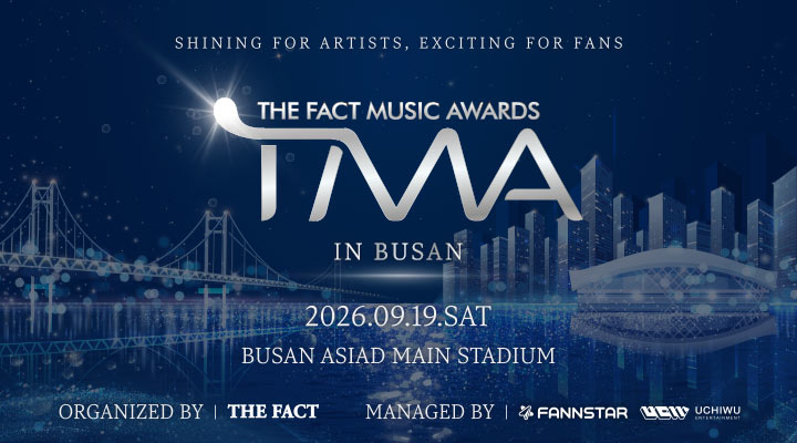 2027TMA's tweet photo. ／
2026 THE FACT MUSIC AWARDS (TMA) 日韓同時放送🎧 
＼
🗓Sep 19, 2026
🕓Red Carpet 4PM KST
🕓Awards 6PM KST

Line Up(1/2):
ATEEZ
RIIZE
CORTIS
NMIXX
TREASURE
ALLDAY PROJECT
ALPHA DRIVE ONE
ILLIT
KiiiKiii
xikers
EVAN
YENA
IDID
CLOSE YOUR EYES

お見逃しなく👀
https://t.co/iY99vWlB15 https://t.co/2zP5ukABoJ