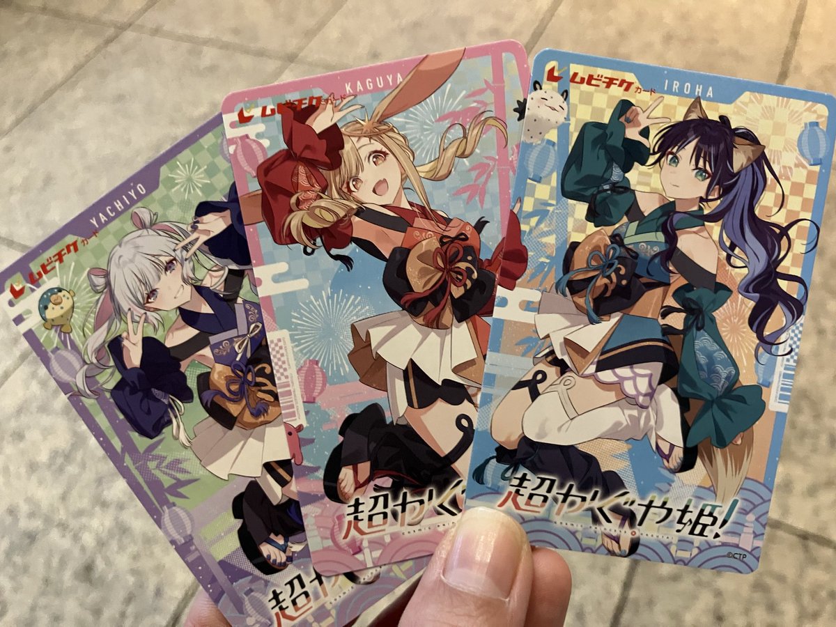 springshake2's tweet photo. えへへ。
4dxで観れるの楽しみ〜〜〜❤︎ https://t.co/iBONbllF8Q