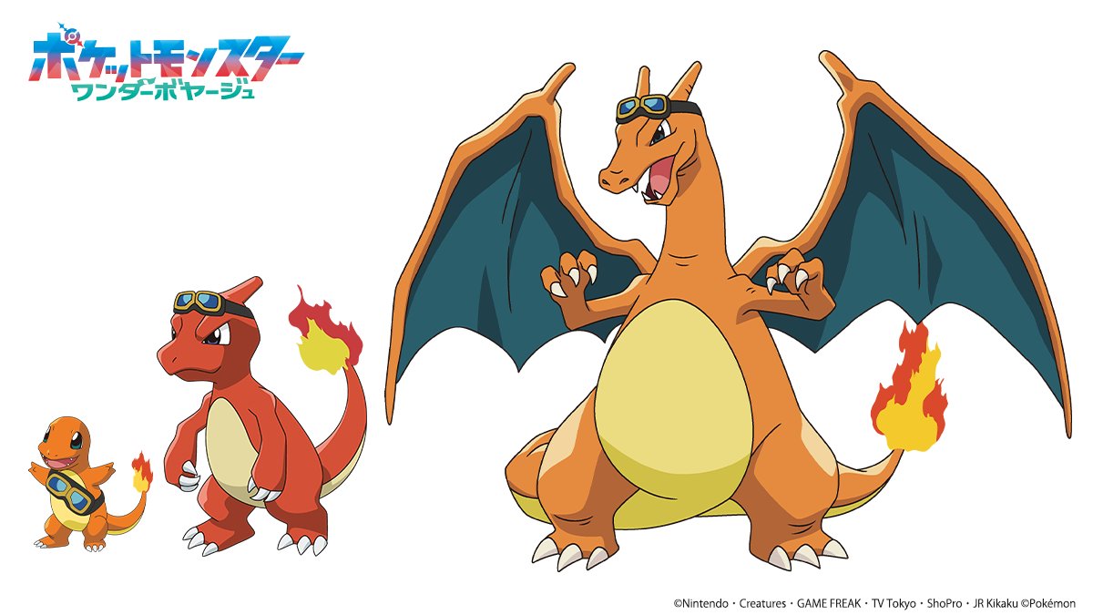 anipoke_PR's tweet photo. #アニポケ 第150話では
幼いフリードと #ヒトカゲ の
出会いが明らかに！

空飛ぶことを夢見ていたヒトカゲ

フリードのゴーグルがぶかぶかだった
ヒトカゲ時代から #リザード になり
やがて #リザードン に進化！

フリードと力強く空を飛ぶ姿は
見逃し配信で🔥
https://t.co/aYJvzXDIqb https://t.co/go1aQBrTJ3