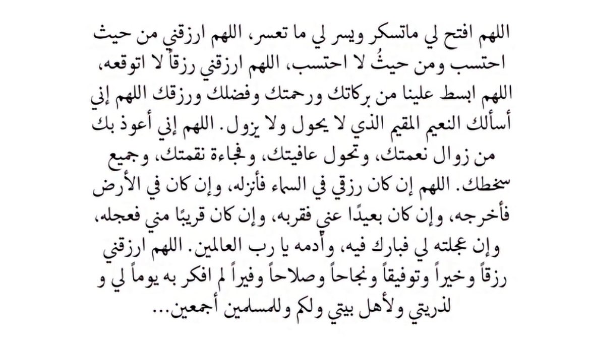 aii_lli's tweet photo. https://t.co/ET0VDR6PNN
