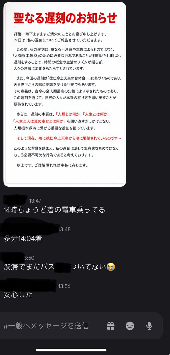ALKANA421's tweet photo. 今日も1日 https://t.co/lZoKtKtAIK