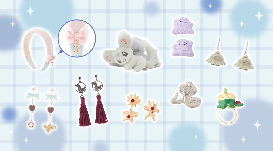 pokecamatomeru's tweet photo. 「Pokémon accessory」シリーズに、秋冬をイメージした新作が登場！

📅発売日
9月26日(土)
※ポケセンオンラインは9月24日(木)10時

✅Pokémon accessory イヤリング56 アブソル　440円
✅Pokémon accessory イヤリング57 タマザラシ　440円
✅Pokémon accessory イヤリング58 メリープ　440円
✅Pokémon accessory イヤリング59 ゴージャスボール　440円
✅Pokémon accessory イヤリング60 キズぐすり　440円
✅Pokémon accessory イヤリング61 モーモーミルク　440円
✅Pokémon accessory イヤリング62 ふしぎなアメ　440円
など

✅詳細
https://t.co/x41E6ci6pX