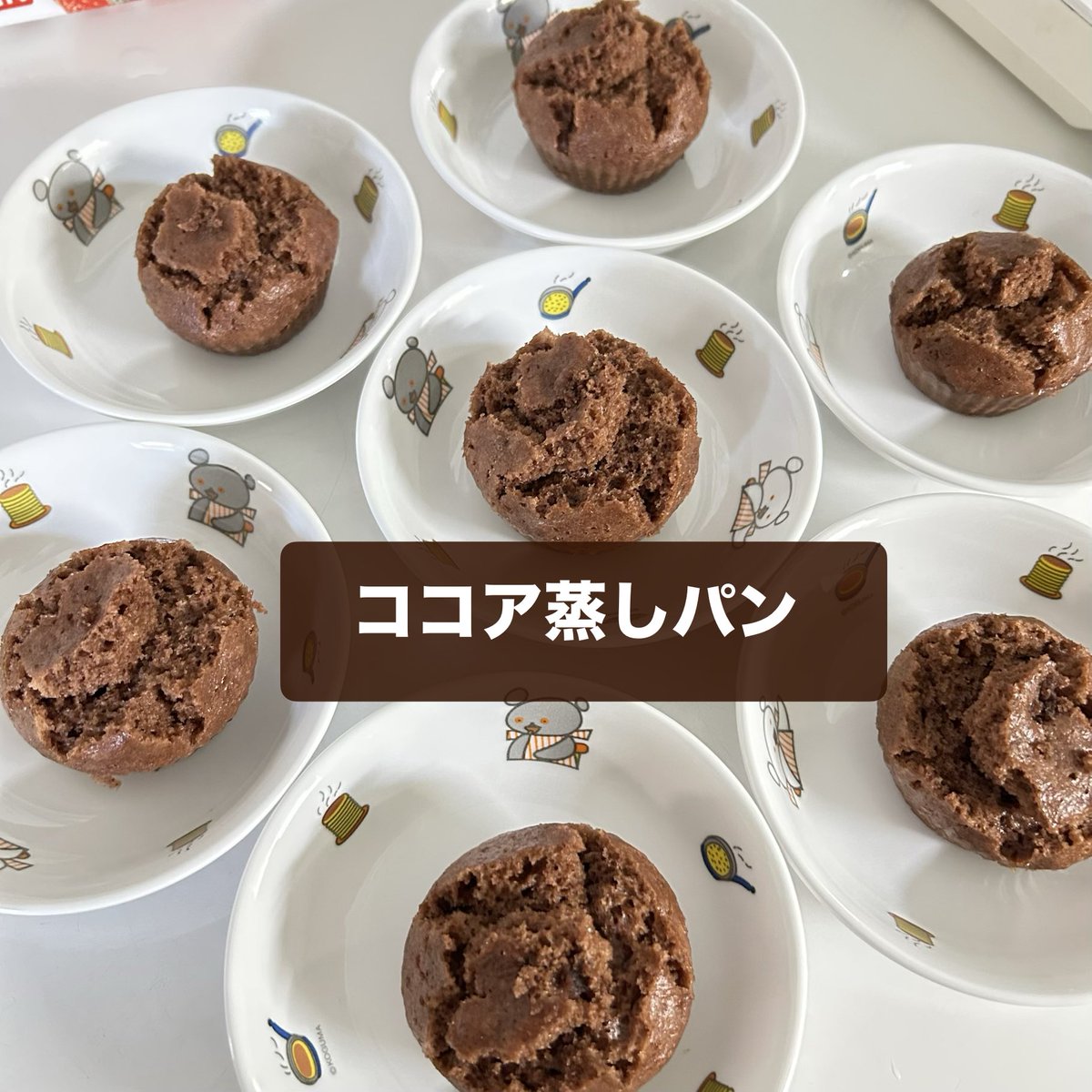 admic_hoiku's tweet photo. 今週の給食です🍴♡

https://t.co/UoDdgQODbR

#自園調理 #手作りおやつ #幼児食 #給食 #手作りご飯 https://t.co/7ENYKhNoX8