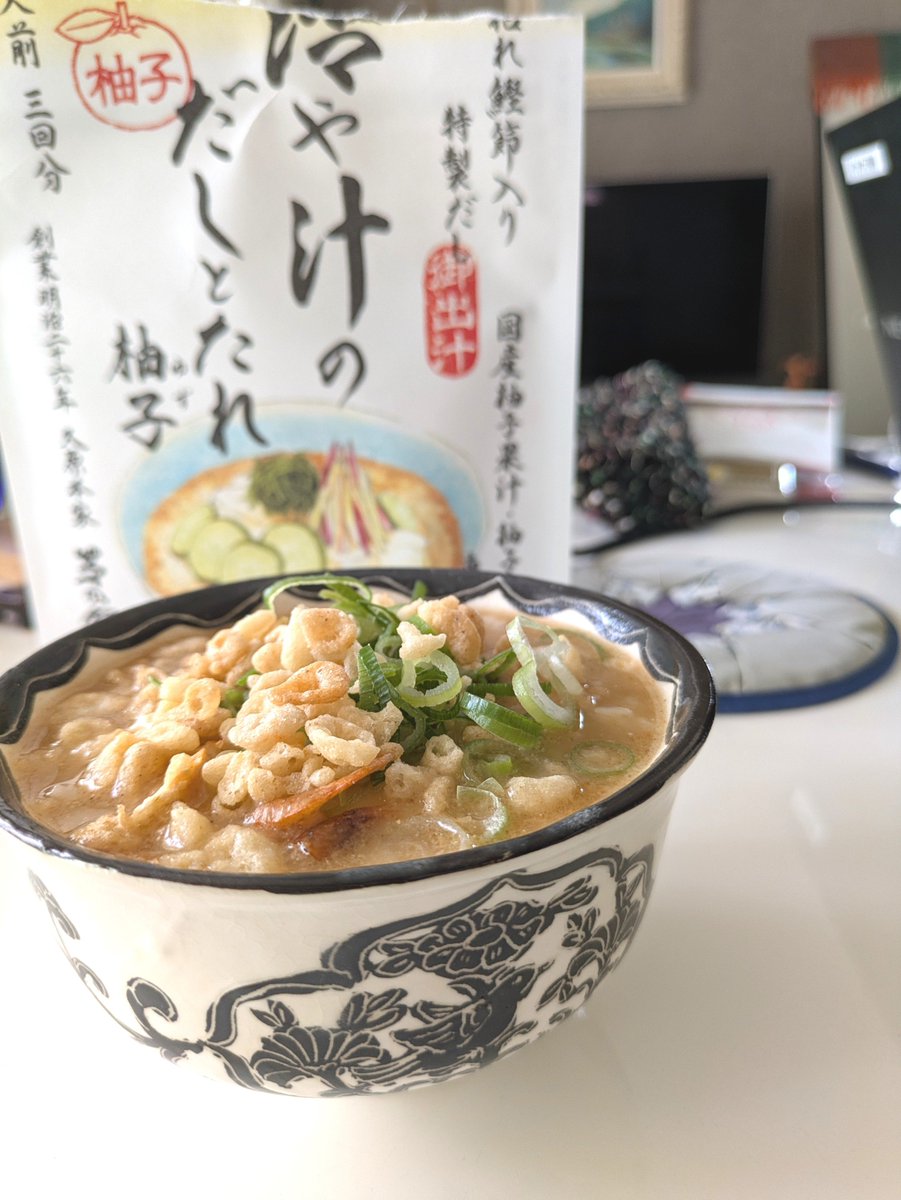 jepkemoi0208's tweet photo. やっぱり晴れの日は気分がいいねぇ！☀連休明けの木曜は仕事の溜まり具合が凄そうなので出社しようかと、、いえ決して推しと1週間以上も会えないのが嫌だとかではなくて、、#ランチ は最後の冷や汁の素を使います😋
#おうちごはん https://t.co/9qqIQLmY0A