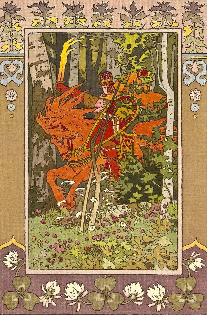 pantomathwar's tweet photo. As a child, I was fascinated (more than fascinated )by this book, "Vasilisa the Beautiful." 

It wasn't just that it impressed me. It was that the illustrations were beautiful... so beautiful... I was emotionally attached, embarrassingly attached, bound to the book like a friend.

For a long time, I read it daily. Really daily , the same pages, the same lines. It was like a little obsession.

The illustrator was Ivan Bilibin (1876–1942), a giant, in my humble opinion. He was painting folklore. Born in St. Petersburg in 1876, he studied under Ilya Repin. But he wasn't interested in the city , he was interested in fairy tales. He went north, to the villages, to the forests. He studied the frame as much as the image.

Bilibin's pages are truly beautiful. Clear, ornamental. Even the borders.

He was doing something Russians call "bylina " an epic repeated as song. Around 1900 he began illustrating Russian fairy tales for children: The Tale of Tsar Saltan, Vasilisa the Beautiful, The Firebird, The Feather of Finist the Falcon.

It wasn't just books. He worked on stage design for Rimsky-Korsakov, for Diaghilev, for the Ballets Russes.

After 1917, exile. First Egypt, then France. He returned in 1935, worked on stage sets, taught. He died in 1942, during the siege of Leningrad.

I still have the book.