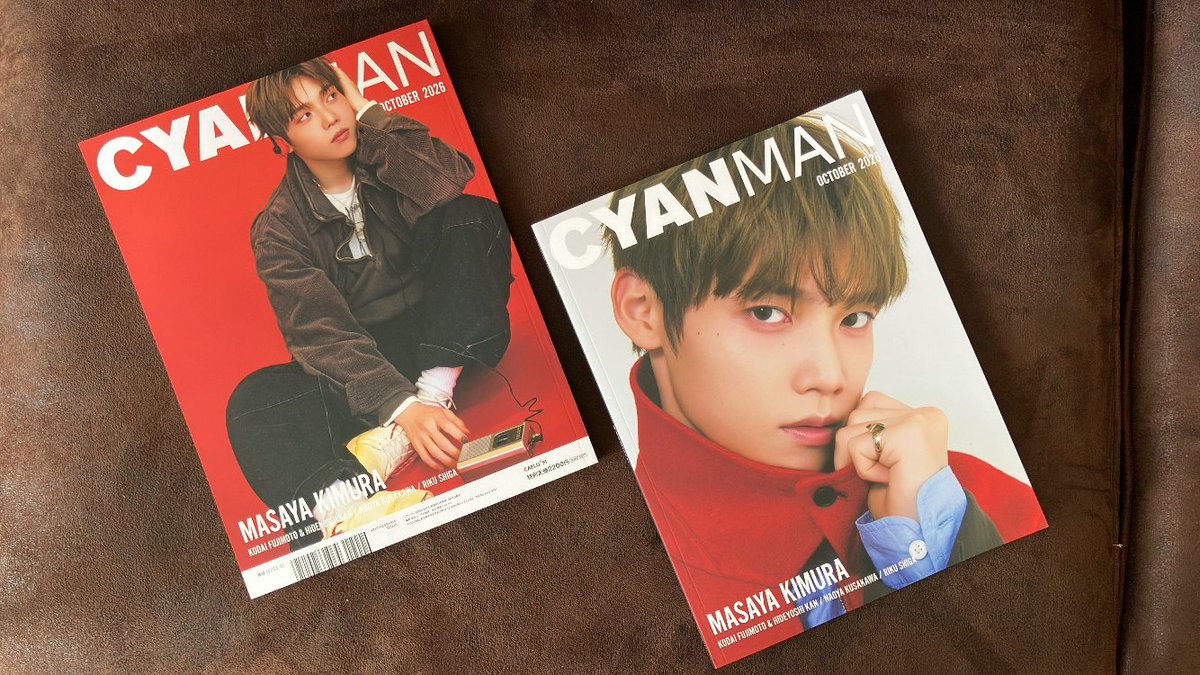 CYANMANMAGAZINE's tweet photo. ＼好評発売中！／

#INI #木村柾哉 表紙 CYAN MAN 10月号✨
品とあどけなさが共存する“品行方正まさや”から、洒落感漂う“ちょいワルまさや”まで。4つのメイクルックで魅せる木村柾哉をお見逃しなく💄✨

ご購入はこちら🔽
https://t.co/INOWGJvlDf

@official__INI @caelumjp #CYANMAN #となりのまさや https://t.co/rv55F9nuvE