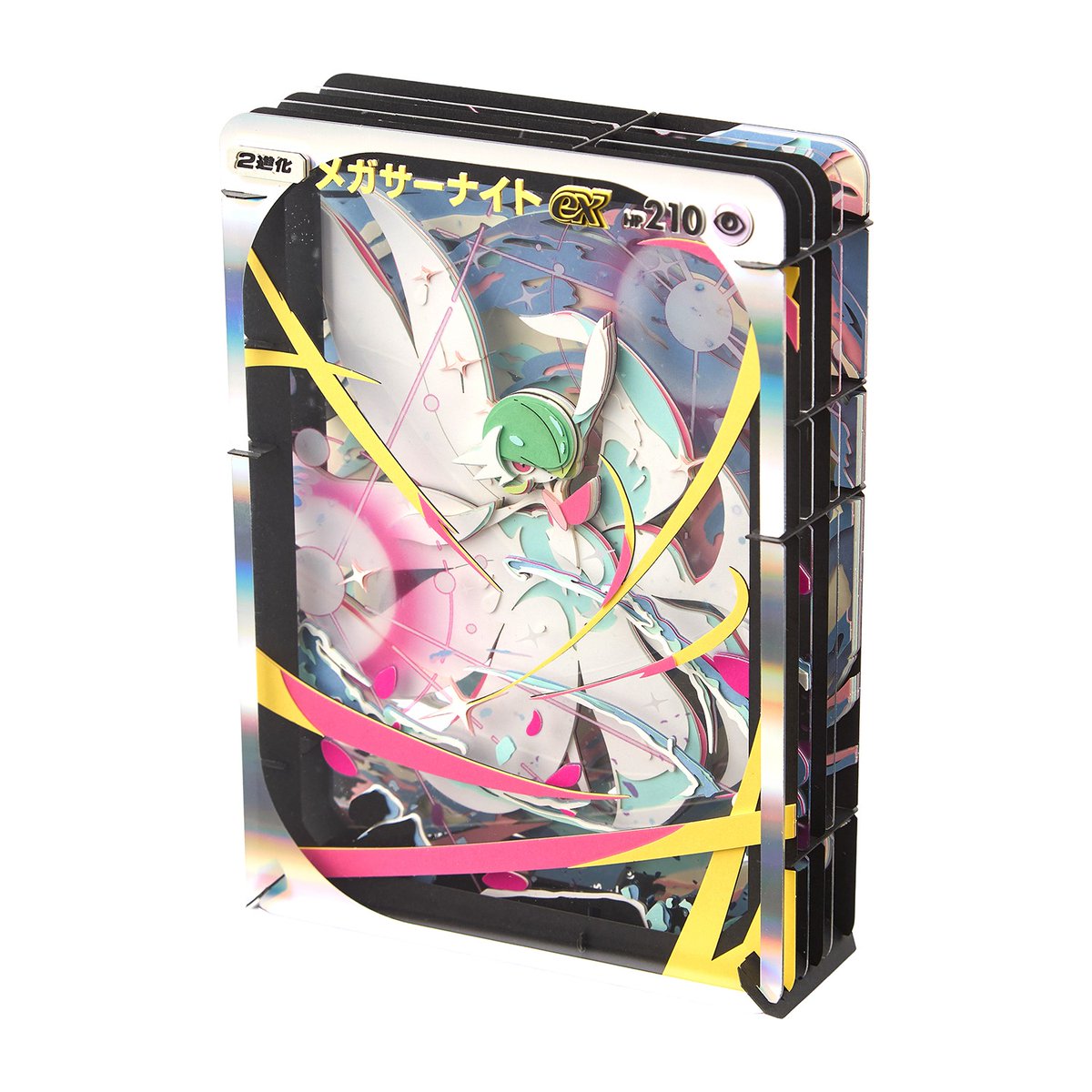 pokecamatomeru's tweet photo. 『Pokémon Trading Card Game Pocket』をモチーフにしたグッズの新作が、ポケモンセンターに登場！

📅発売日
9月26日(土)
※ポケセンオンラインは9月24日(木)10時

✅パック砂時計型LEDライト Pokémon Trading Card Game Pocket　6,600円
✅ポーチ＆ショルダーサコッシュにもなるティッシュケース Pokémon Trading Card Game Pocket 拡張パック「波動ビート」　3,850円
✅ペーパーシアター Pokémon Trading Card Game Pocket
・イーブイex　5,500円
・スイクンex　5,500円
・メガサーナイトex　5,500円
など

✅詳細
https://t.co/nnvj53xnNO