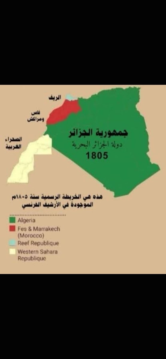 ElCheGue54's tweet photo. @The__Mustached Exactement voilà la nouvelle carte ! https://t.co/JPT33sSdo9