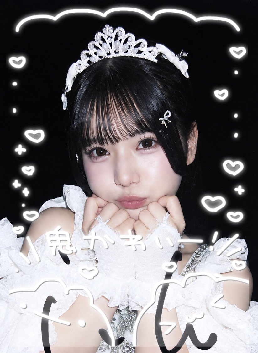 ice_nimeromero's tweet photo. ౨ৎᘏ▸◂ᘏ
   ꒰  o̶̶̷̤౿o̴̶̷̤ ꒱  #あいすが食べたい 🎀･+｡
  ︶∪ ︶∪︶︶︶︶︶︶︶︶︶︶ Alt💌 https://t.co/EzYD4WaxGn