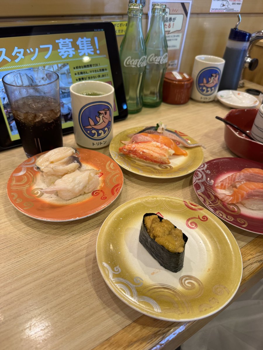 onz_onozo's tweet photo. 人生初トリトン https://t.co/JgA48QnqYU