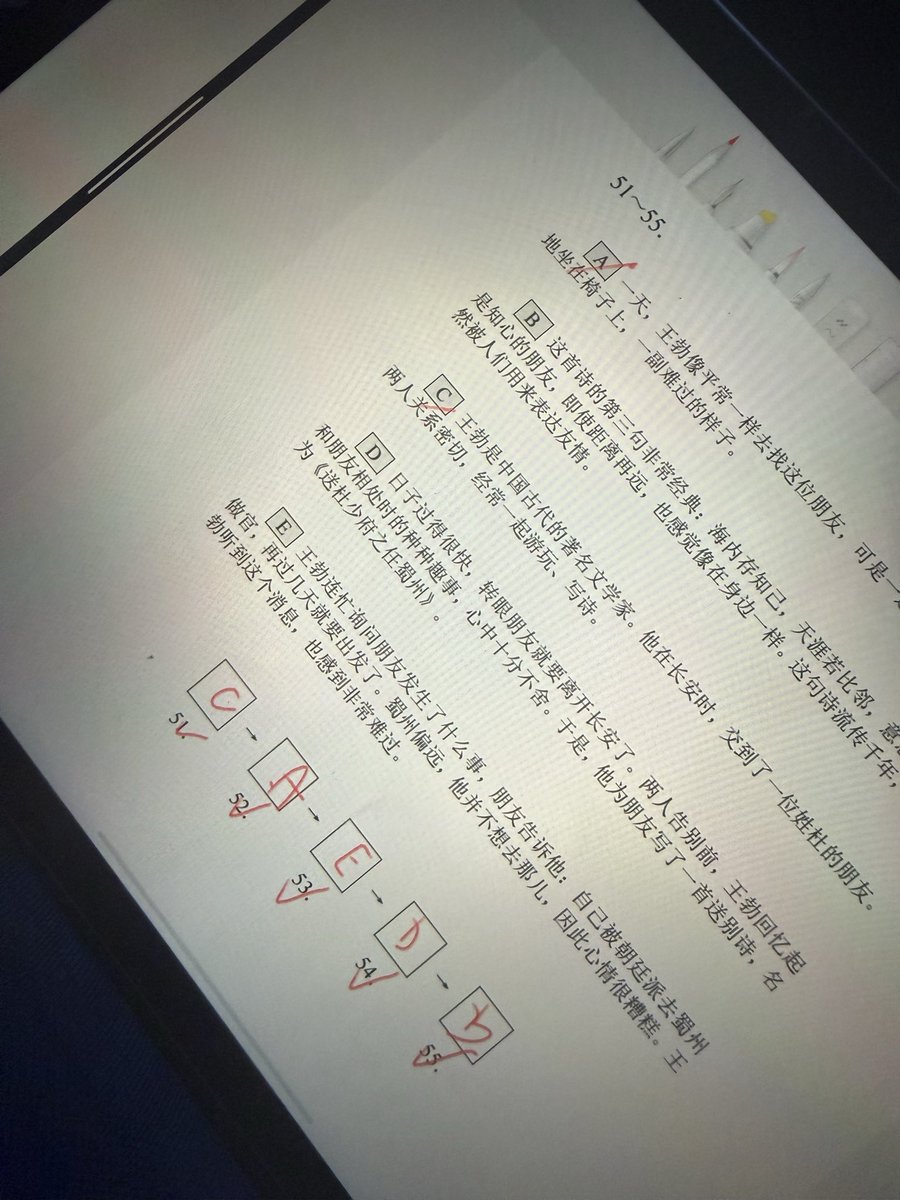 Jujureview04's tweet photo. อินดี้ ขี้เหงาอะไรไม่รู้ นั่งทำk5 k6ระบบใหม่ตอนตี4 จะบ้า🫩🫩🫩🫩 https://t.co/uzKqZoSpkf