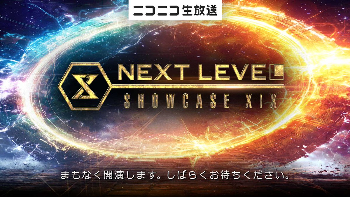 Prime1Studio's tweet photo. //
📢まもなく生放送開始💥
\\
最新作『NEXT LEVEL SHOWCASE XIX』の
”ニコニコ生放送” まであと1⃣時間🗯
生放送終了後には、
限定クーポンも配布されますので
是非、ご視聴ください📺✨
■ご視聴はこちら
https://t.co/jdwWKB7yMX
#ニコ生 #ニコニコ生放送
#NLSXIX https://t.co/N4jkDp5UhC