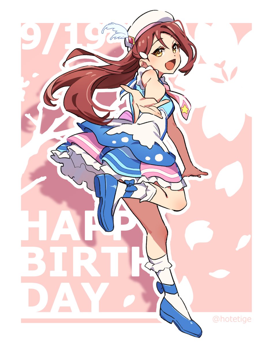 hotetige's tweet photo. 誕生日おめでとう🌸 #桜内梨子生誕祭2026 https://t.co/i73U5L5phA