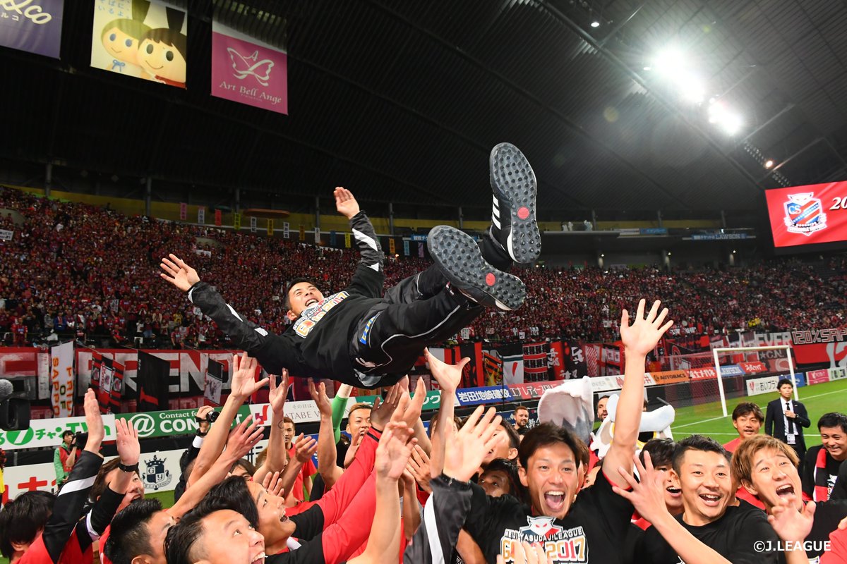 consaofficial's tweet photo. 明日の対戦相手 #大分トリニータ を率いるのは #四方田修平 監督。

2016シーズンJ2優勝、2017シーズンJ1残留に導いた監督であり、長い間トップチームにもアカデミーにも携わったコンサドーレの最もよく知る人物の一人です。

感謝とリスペクトを持ちつつも、30周年から先の未来のために勝利を掴み取る、そんな熱い試合にしましょう🔴⚫️

🏆明治安田J2リーグ 第7節
🆚#大分トリニータ
🗓 9/19(土) 14:00KICKOFF
🏟#大和ハウスプレミストドーム

チケット発売中🎫
https://t.co/AjO9EXUB4a

#consadole #コンサドーレ