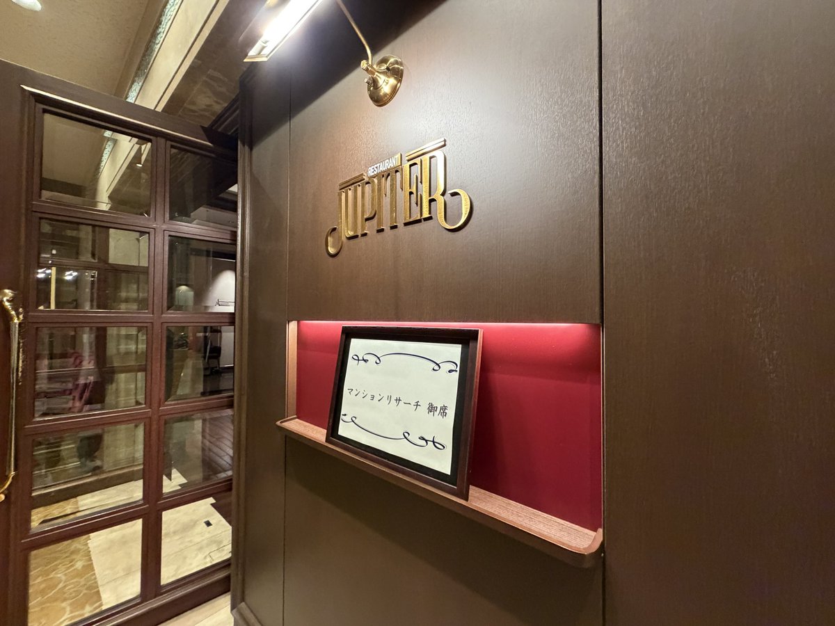 masataka_Create's tweet photo. 昨日からバンタンの前期審査会48時間プロジェクトスタート！
みんな前期の集大成としてファイト٩( 'ω' )و

その後はマンションリサーチ様の決起会の撮影に！
毎年お呼びいただきありがとうございます😊

今日しっかりと審査会終えて明日からは京都へ⛩️

＠rikiyamada222 
＠mansionresearch https://t.co/KQSjq6v3zR