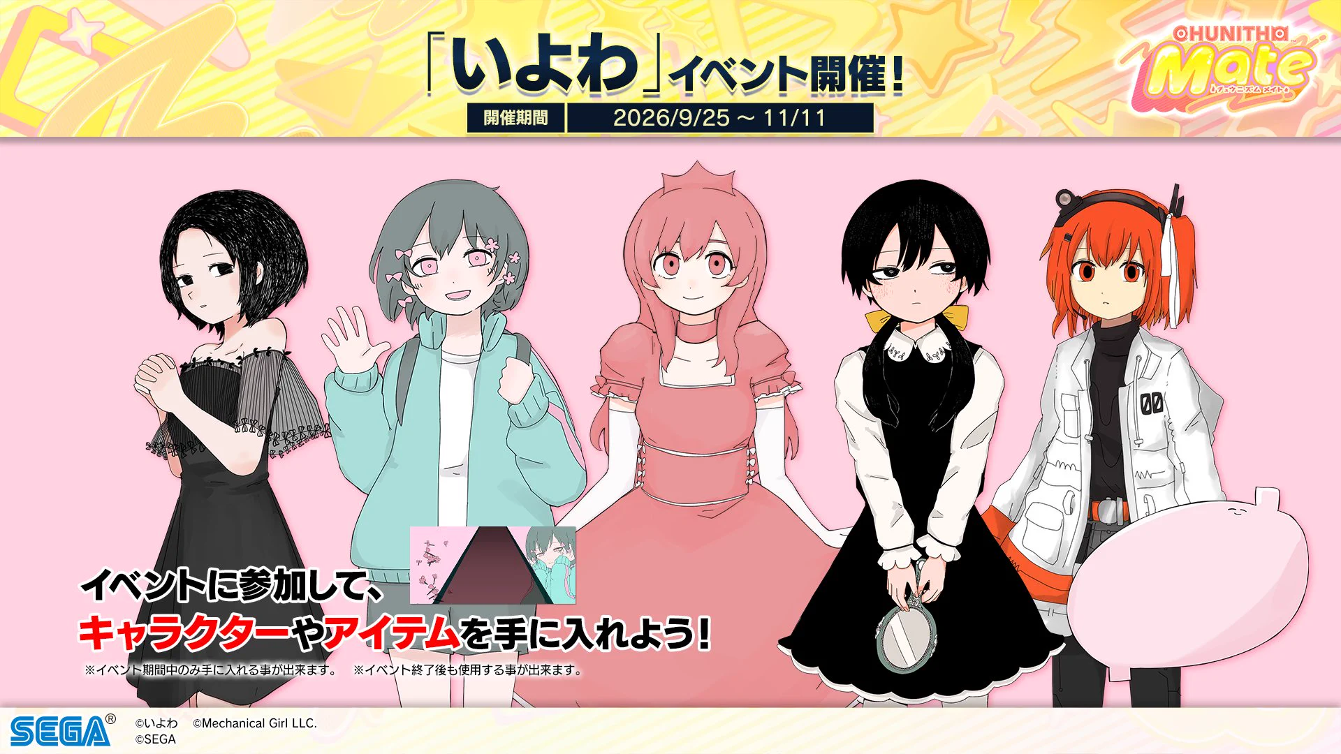 なちょ (@Na_chos_p) / X