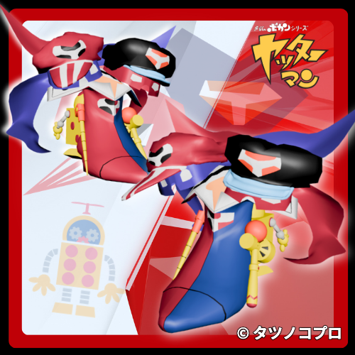 tatsunoko_pro's tweet photo. #ヤッターマン × #MeteonRun 🏃‍♂️💨
『#MeteonRun』に限定コラボシューズアイテム登場✨
さらに、購入権＆ギフトカードが当たるキャンペーンも開催！
DL＆応募は無料🎁

🗓9/17(木)〜9/24(木)
🔗詳細はこちら👇
https://t.co/zzFCXtNxDP https://t.co/wh15E6K3WM