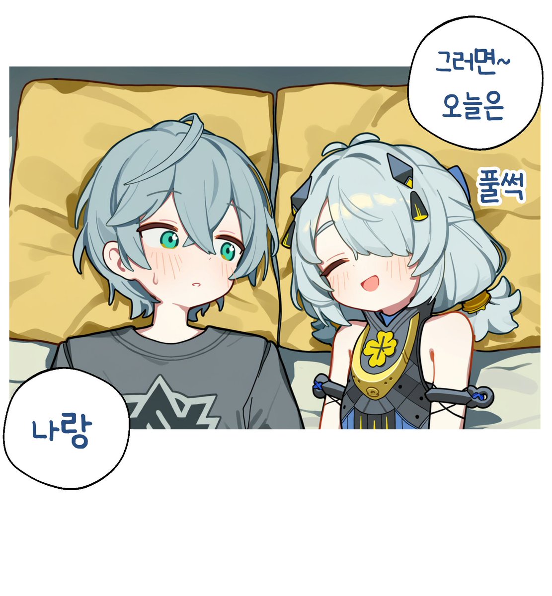 lunaca1389's tweet photo. 감기

#ZenlessZoneZero #ゼンレスゾーンゼロ #Dracaene https://t.co/iyIC6NNsDj