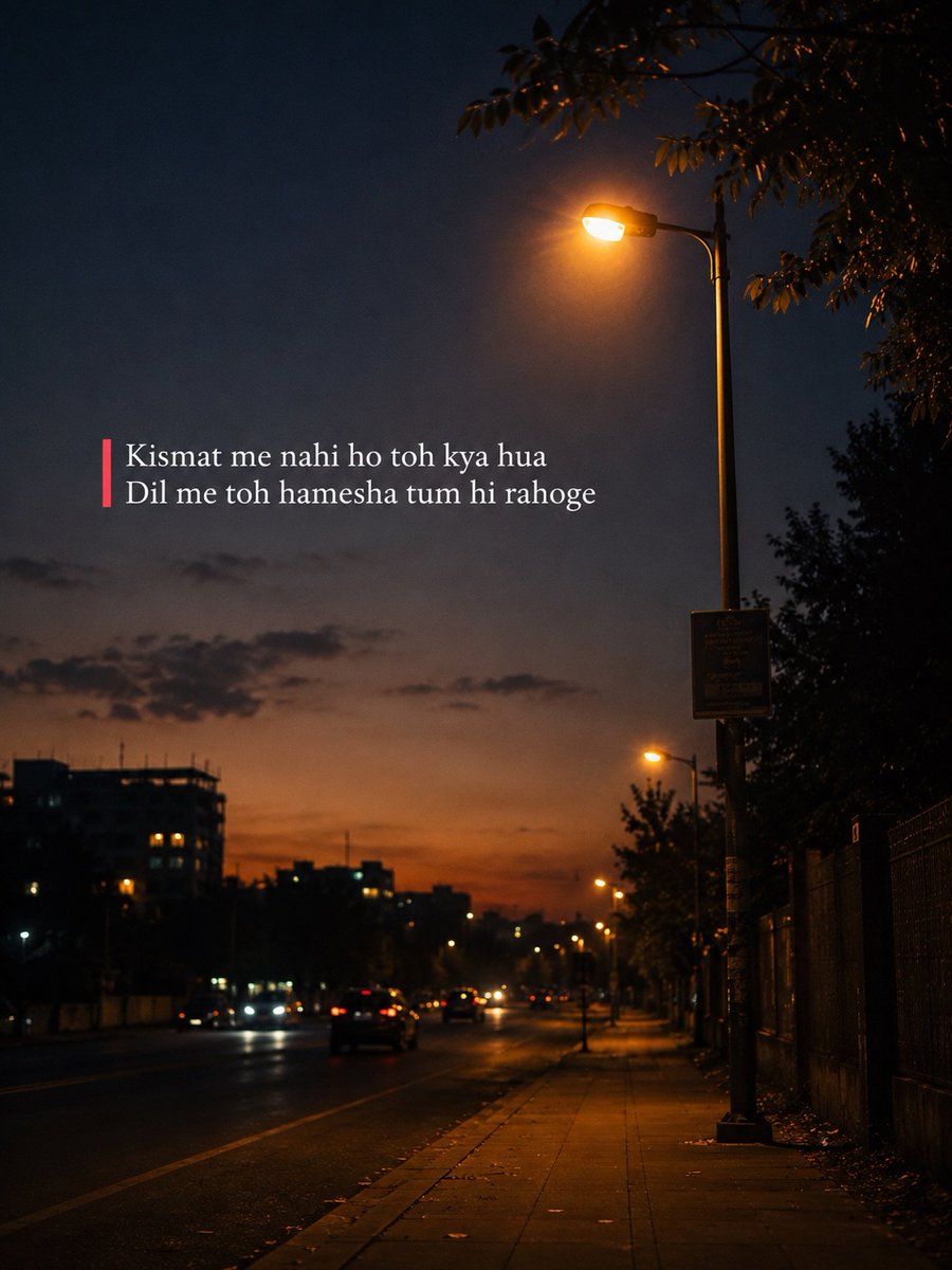 PrinceRoyX's tweet photo. Kismat mein nahi ho to kya hua,
Dil mein to hamesha tum hi rahoge.

Kabhi-kabhi mohabbat saath nahi deti,
 lekin yaadein umr bhar saath chalti hain. https://t.co/2CxhdJMM7s