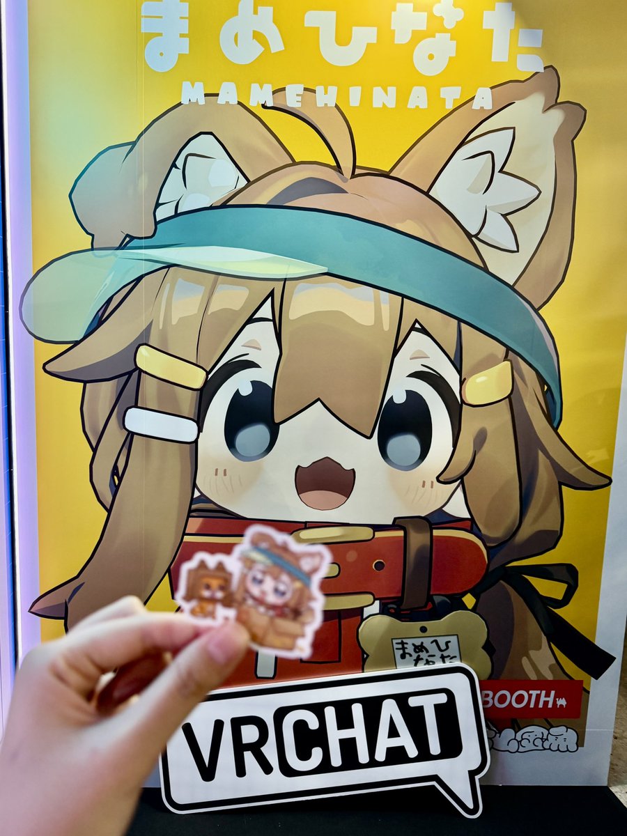 Gaming_ASAI's tweet photo. VRChatブースではまめひステッカー♡
#TGS2026 https://t.co/xGiTBrIzT1