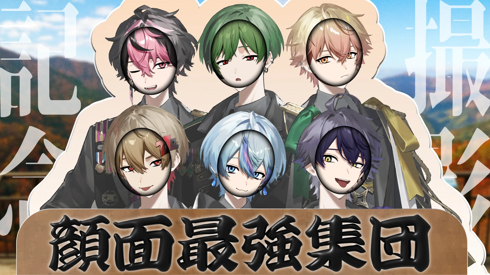こさめちゃん (@amamfrfr2nd) / X