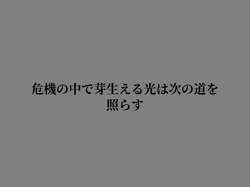 CassandraR43243's tweet photo. そわそわ https://t.co/O66kQakCwx