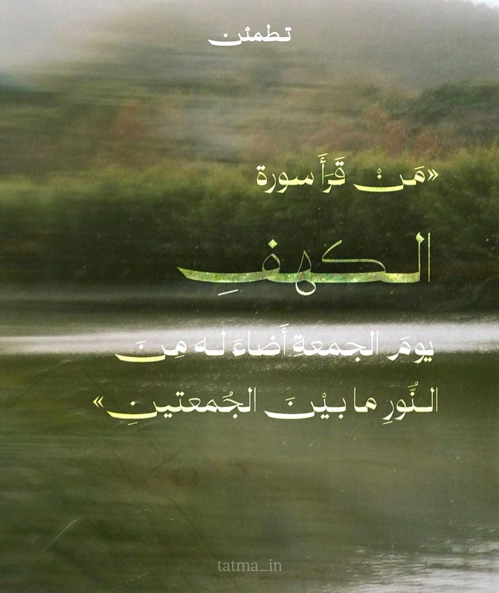_shwa0 tweet picture