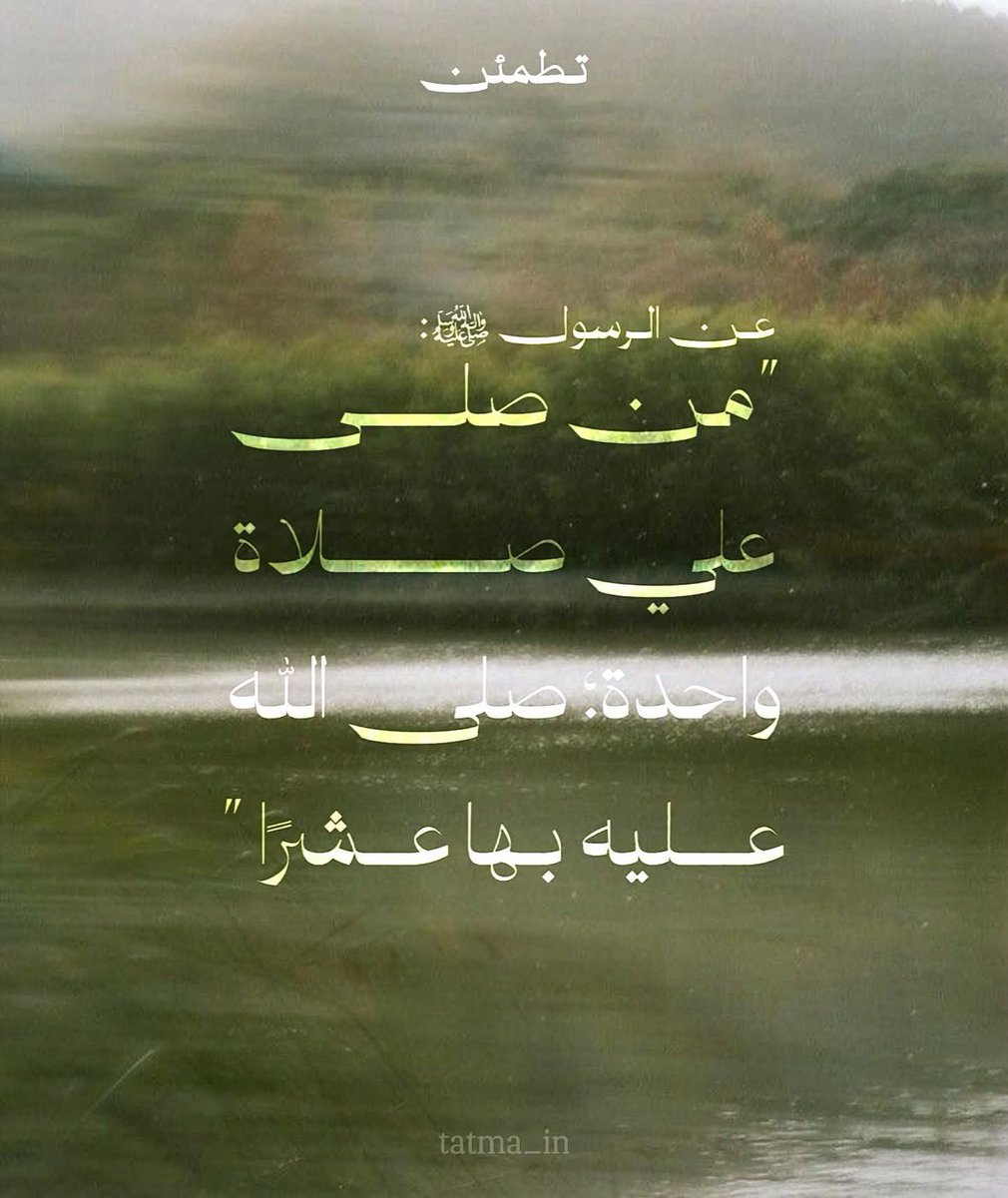 _shwa0 tweet picture