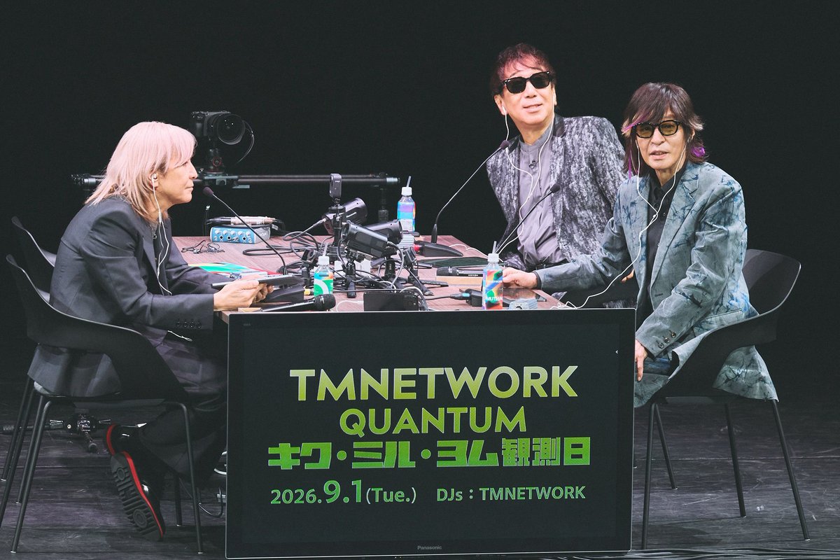 oricon's tweet photo. 【インタビュー】TMNETWORK
小室哲哉、宇都宮隆、木根尚登の
42年変わらない3人の距離感
⠀
小室が語る「愛とは違うけど愛っぽい何か」
https://t.co/xyCls68L2e
⠀
#TMNETWORK @tmnetwork_2014 https://t.co/eKdV6uFptQ