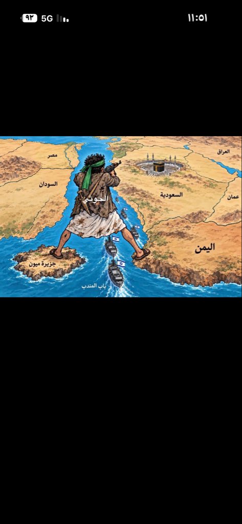 i_majhad's tweet photo. @aliazzehri https://t.co/n35b4tO4mB